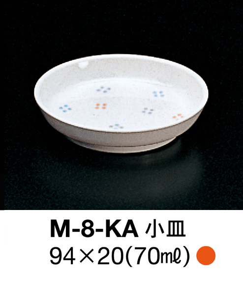 M-8-KA