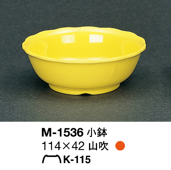 M-1536