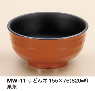 MW-11栗茶