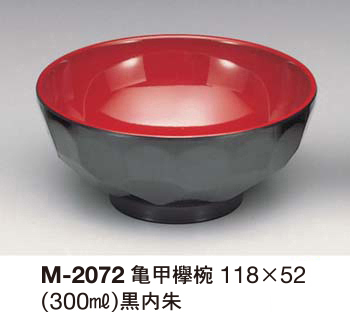 M-2072BLR