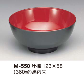 M-550BLR