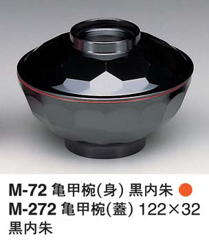 M-72,272BLR