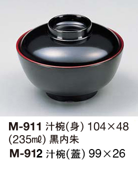 M-911,912