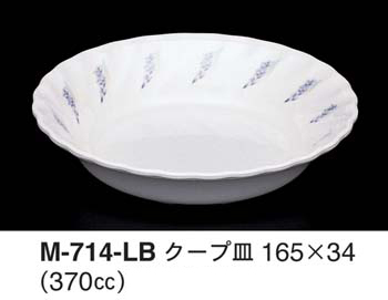 M-714-Lb