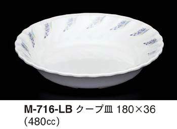 M-716-Lb