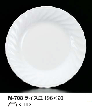 M-708