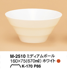 ブラン/M-2510