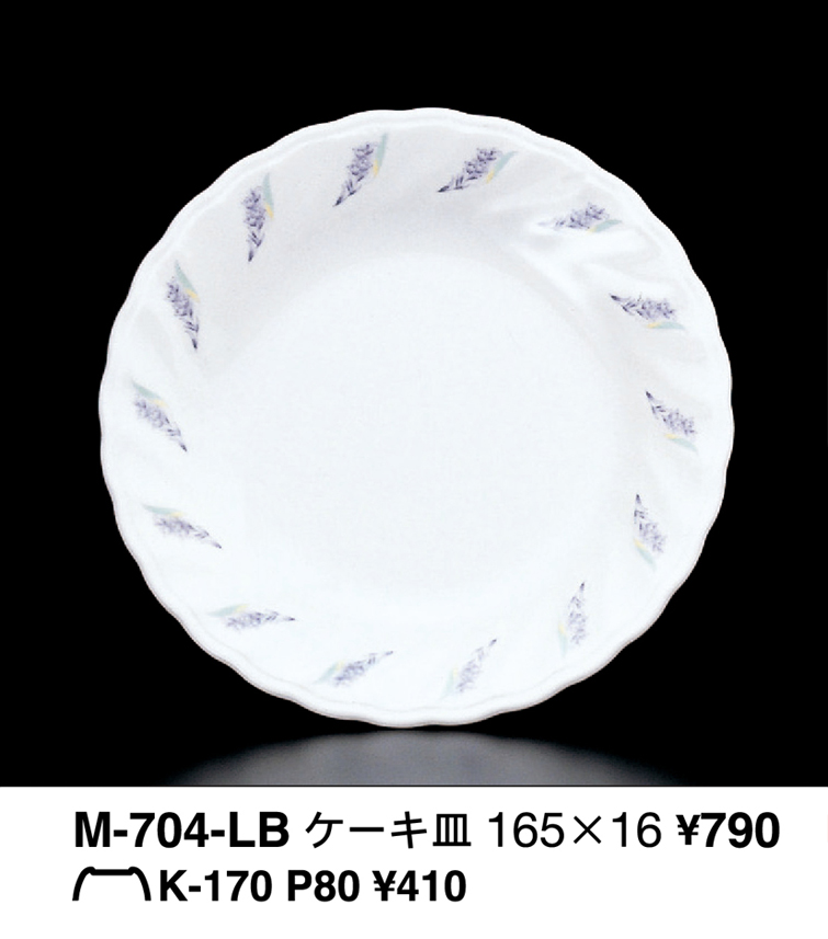 M-704-LB