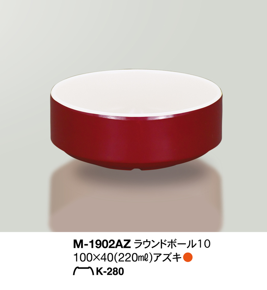 ソエルノ-SOERUNO-/M-1902AZ---ラウンドボール10