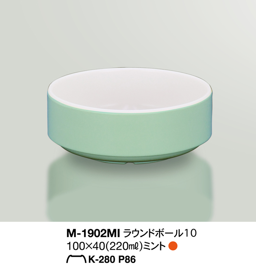 ソエルノ-SOERUNO-/M-1902MI---ラウンドボール10