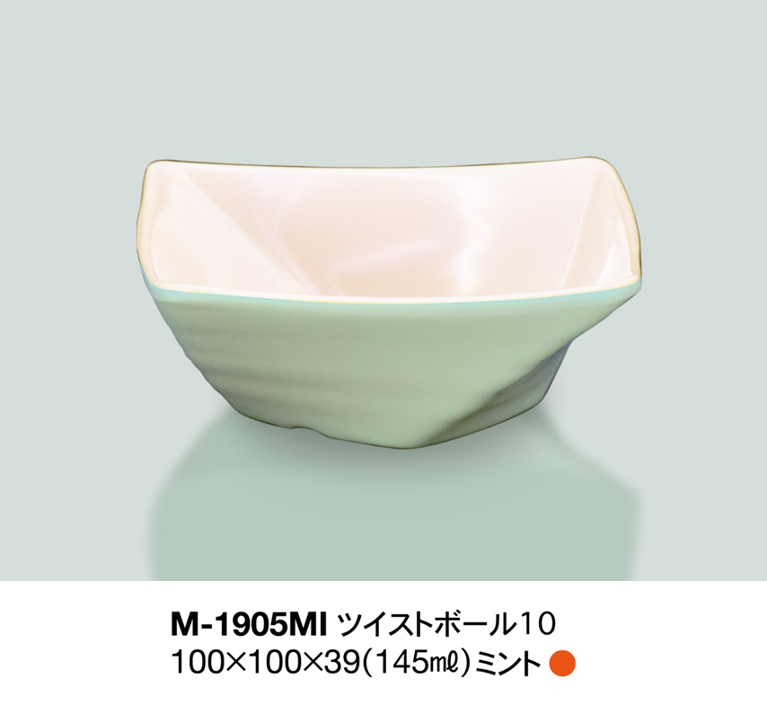 ソエルノ-SOERUNO-/M-1905MI---ツイストボール10