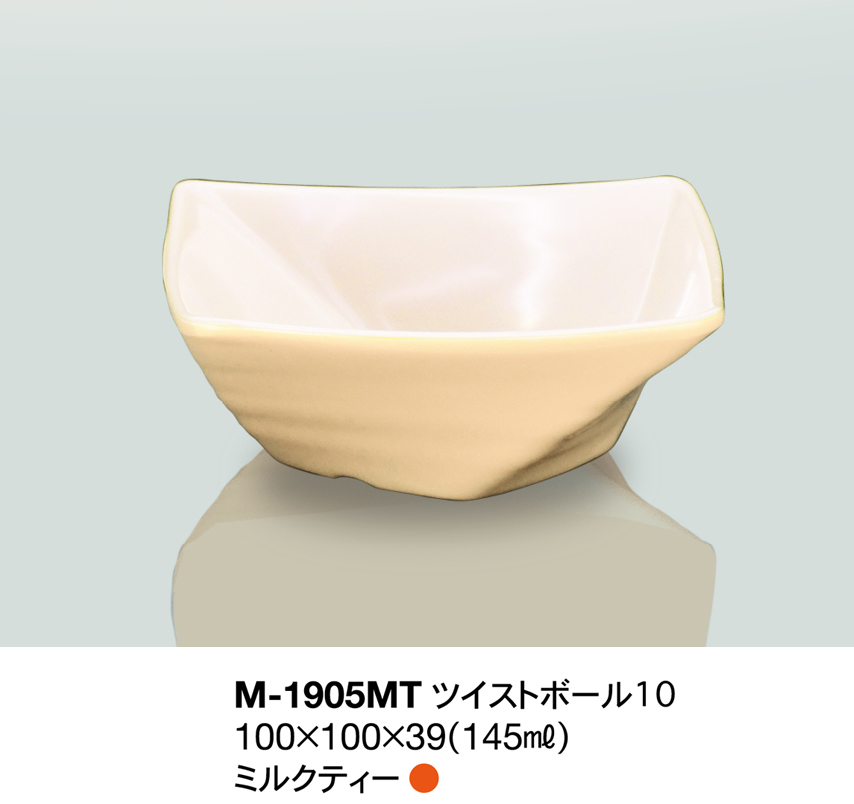 ソエルノ-SOERUNO-/M-1905LE---ツイストボール10