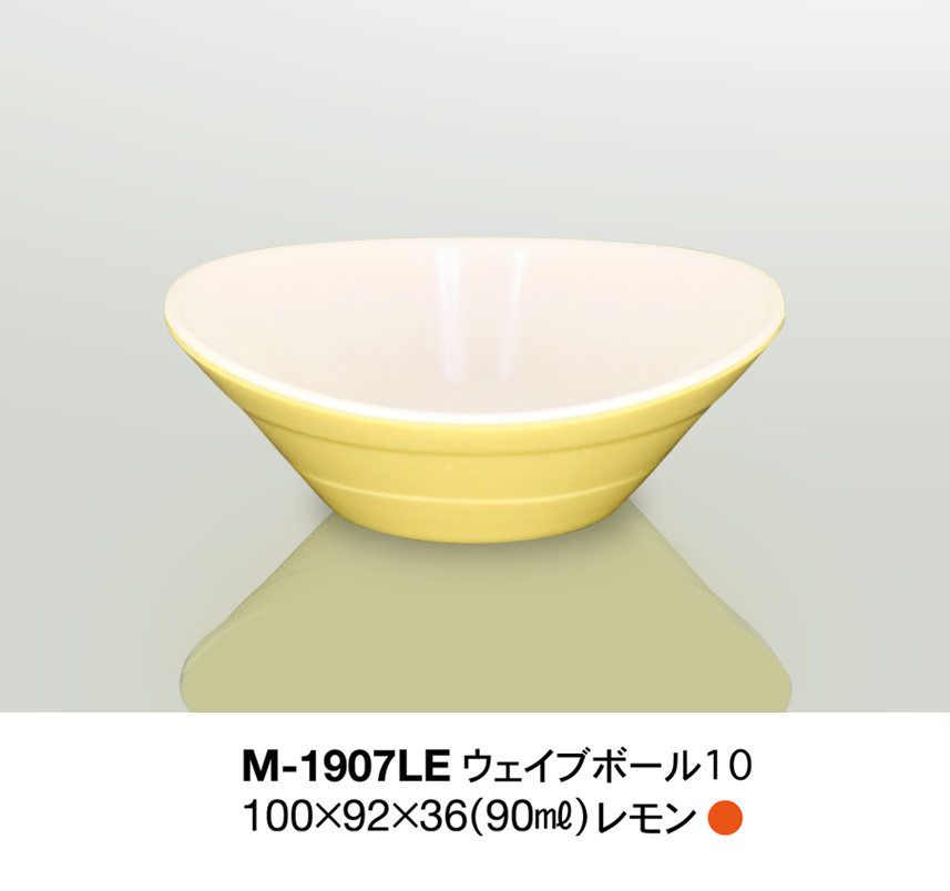 ソエルノ-SOERUNO-/M-1907LE---ウェイブボール10