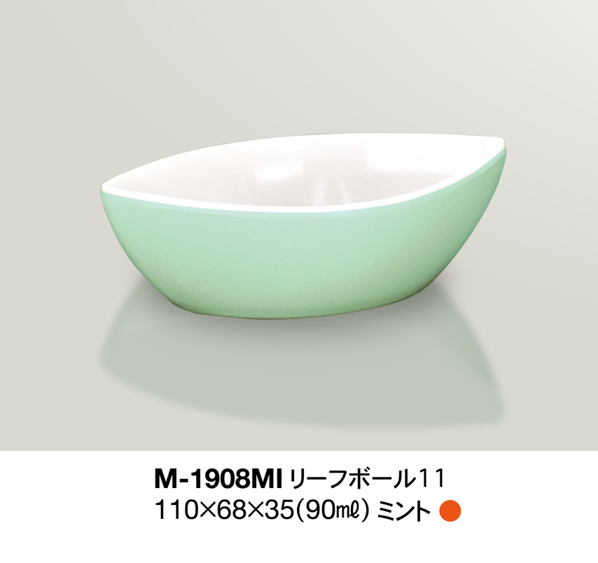 ソエルノ-SOERUNO-/M-1908MI---リーフボール11