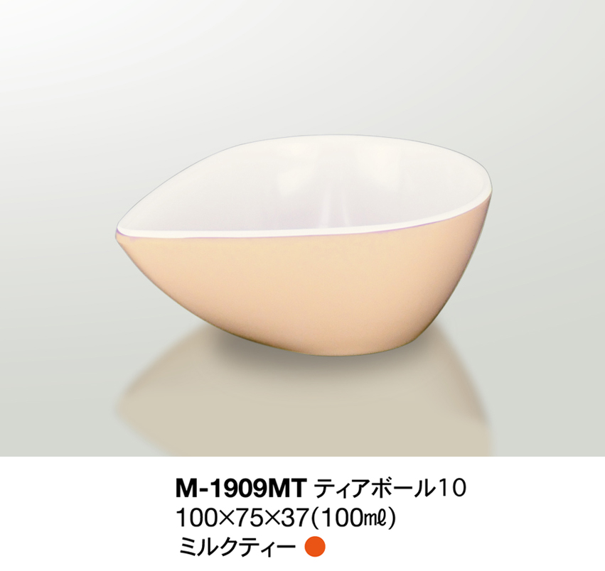 ソエルノ-SOERUNO-/M-1909MT---リーフボール11